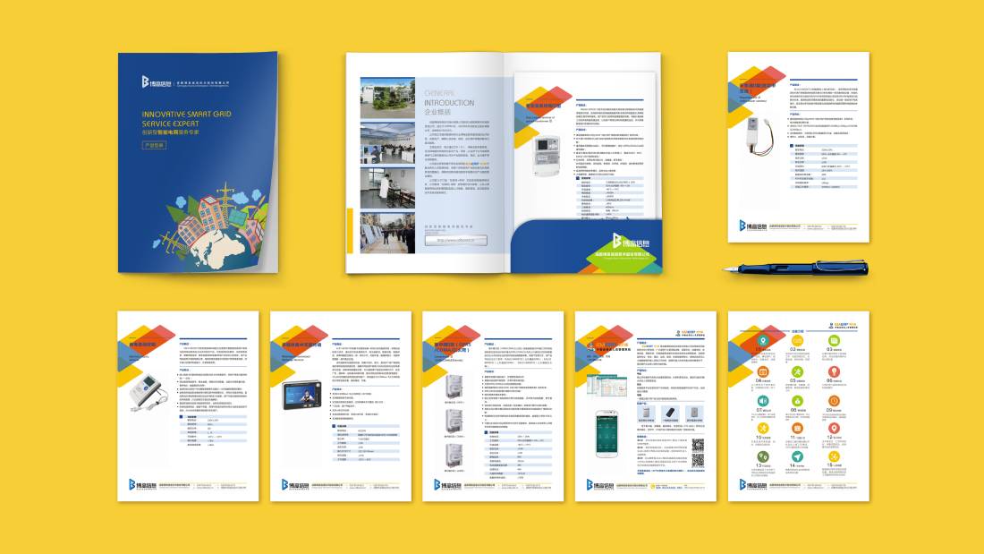 哈巴河县画册设计谈品牌建设